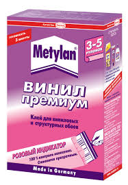 лучший клей для виниловых обоев